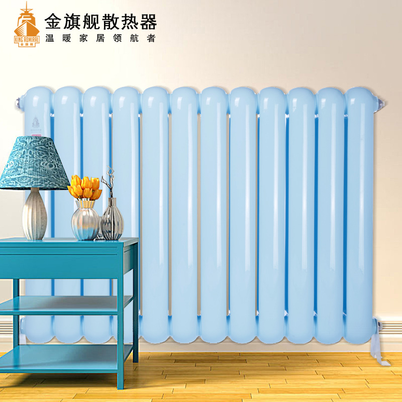 铜铝复合暖气片明装暗装区别