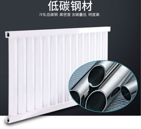 铜铝复合暖气片加工