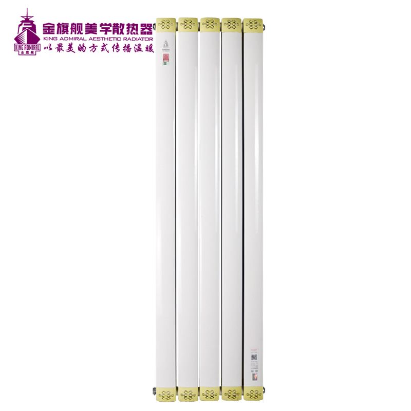 暖气片十大排行